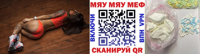 Какие есть наркотики Ядрин Галлюциногенные грибы  A PVP  Амфетамин  МАРИХУАНА  Cocaine  Меф мяу мяу  ГАШИШ 