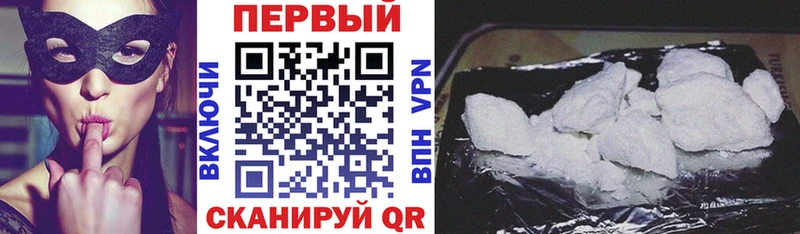 Амфетамин Premium  что такое наркотик  Ядрин 