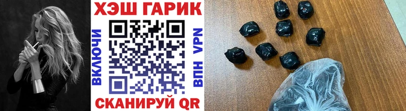 что такое   Ядрин  Гашиш индика сатива 