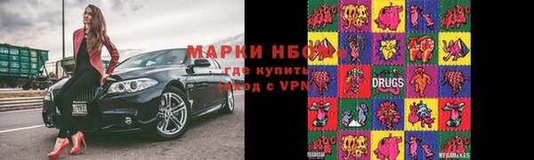 прущий лед Нижний Тагил