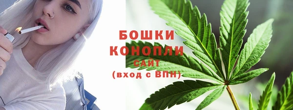 марки nbome Лихославль