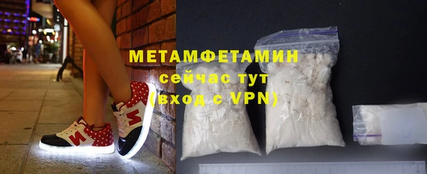 гидропоника Липки