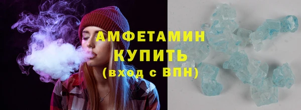 марки nbome Лихославль