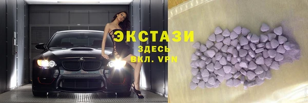 гидропоника Липки