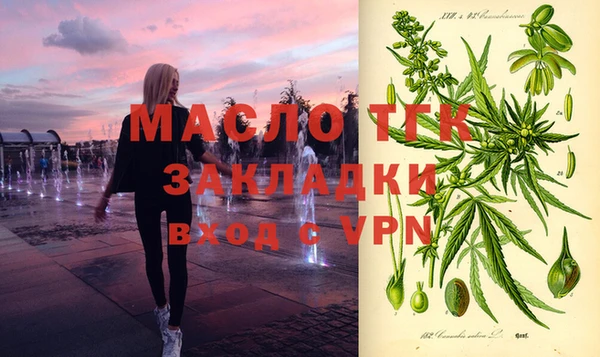 гидропоника Липки
