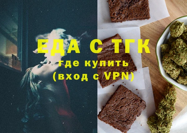 марки nbome Лихославль