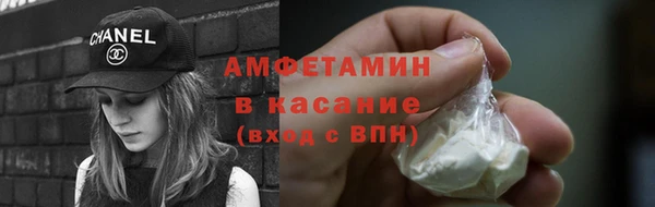гидропоника Липки