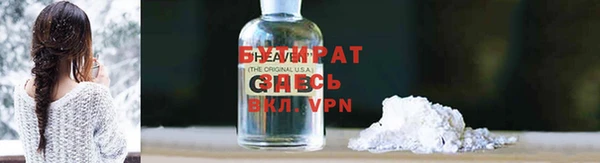таблы Чита