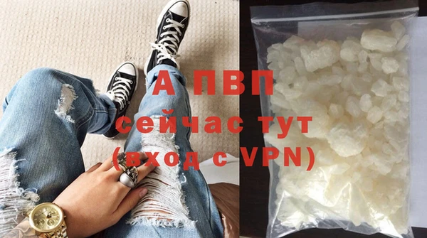 гидропоника Липки