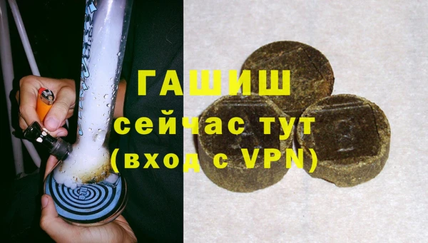 гидропоника Липки