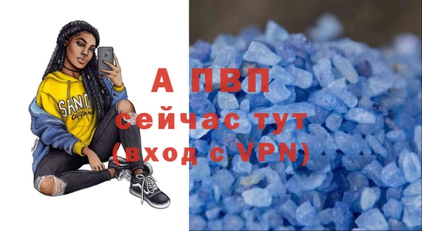 каннабис Лабытнанги