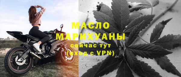 гидропоника Липки