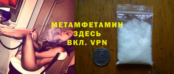 гидропоника Липки