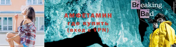 марки nbome Лихославль
