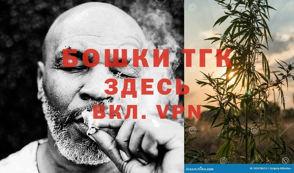 марки nbome Лихославль