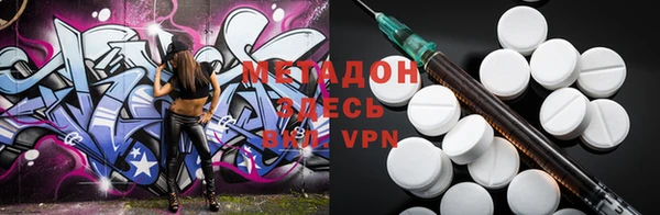 марки nbome Лихославль