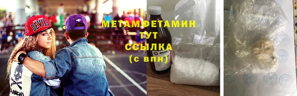 гидропоника Липки