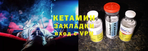гидропоника Липки