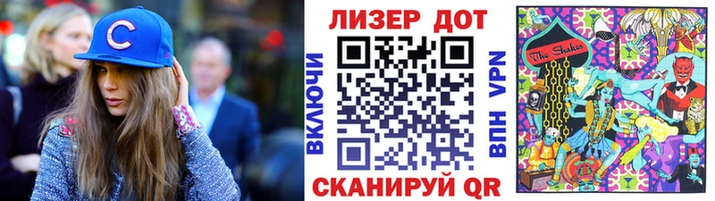 где купить   Ядрин  Марки 25I-NBOMe 1,8мг 