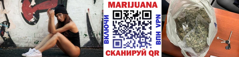Бошки Шишки AK-47  гидра ONION  Ядрин 